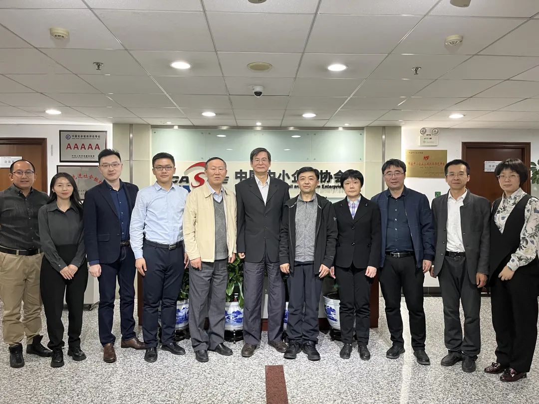 易科路通軌道設備有限公司到訪協會